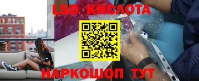 mix Железноводск