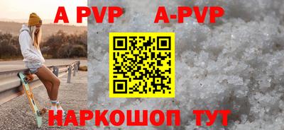 mix Железноводск
