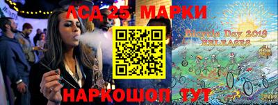 mix Железноводск