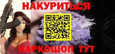 ALPHA PVP Ефремов
