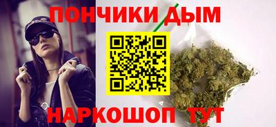 mix Железноводск