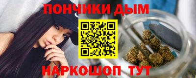 Альфа ПВП Железногорск