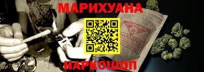 mix Железноводск