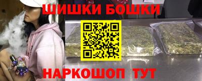 mix Железноводск