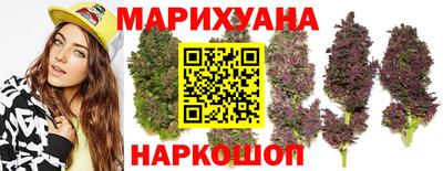 ALPHA PVP Ефремов