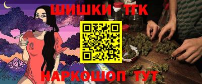 ALPHA PVP Ефремов