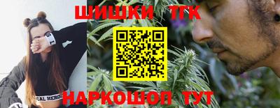 Альфа ПВП Железногорск