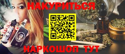 ALPHA PVP Ефремов