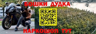 ALPHA PVP Ефремов