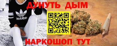 mix Железноводск