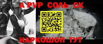 mix Железноводск
