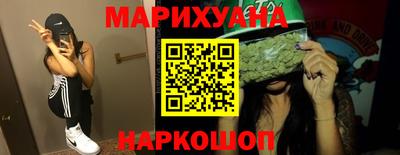 mix Железноводск