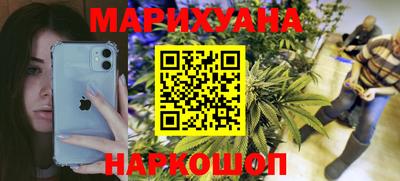 mix Железноводск