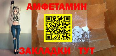 mix Железноводск