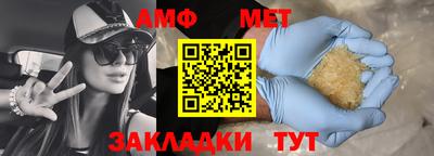 ALPHA PVP Ефремов