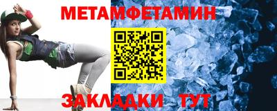 ALPHA PVP Ефремов