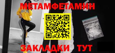 mix Железноводск