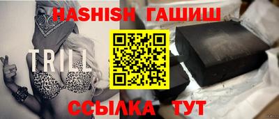 ALPHA PVP Ефремов