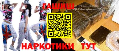 Альфа ПВП Железногорск