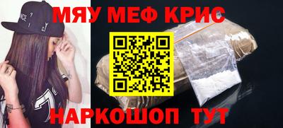 Альфа ПВП Железногорск